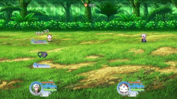 青之傳說最新版1