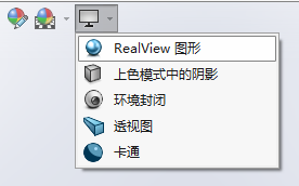 realhack 4.0