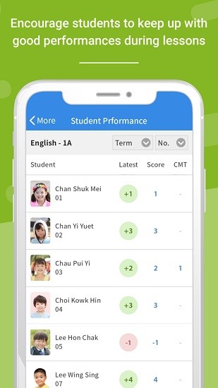 eclass teacher教師版 v1.38.1 安卓版 3