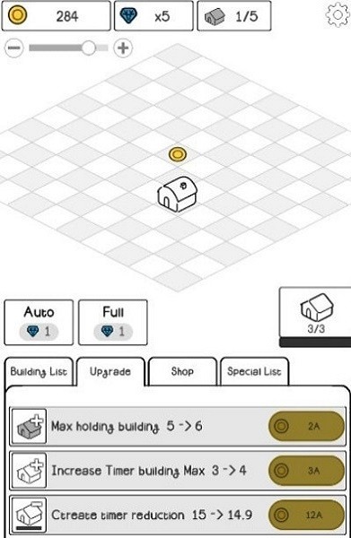 簡筆畫風合并大樓最新版 v2.8 安卓版 0