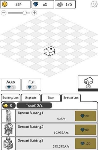 簡筆畫風合并大樓最新版 v2.8 安卓版 2