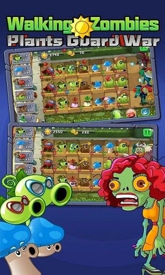 植物進化史最新版 v1.0.4 安卓版 2