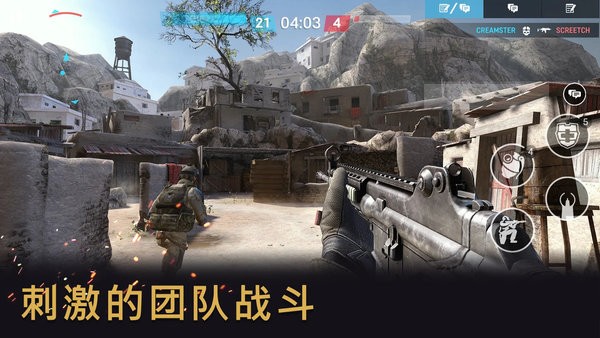 warface國(guó)際客戶端 v3.0.2 官方安卓版 2
