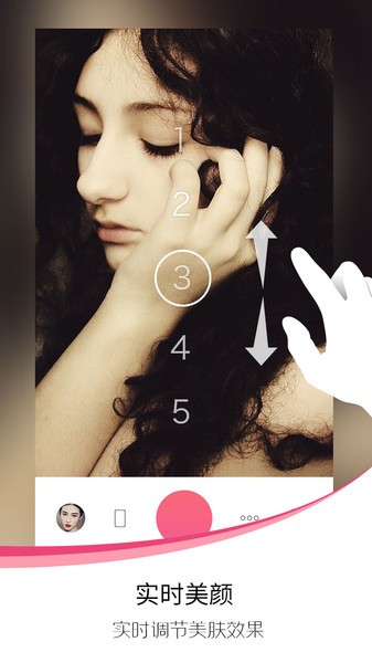 sweet selfie camera(愛自拍) v2.87.1027 安卓版 2