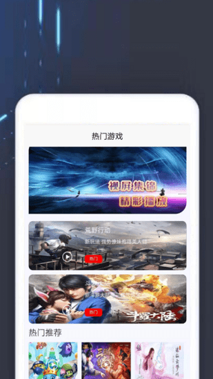 TOP樂(lè)園下載