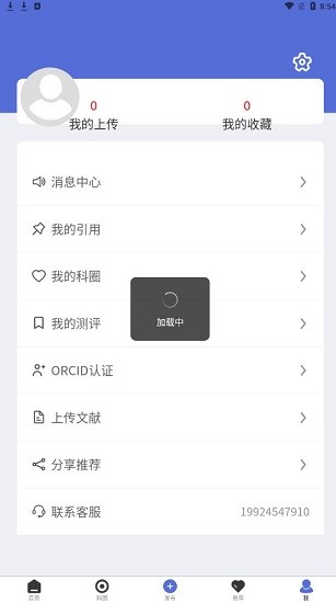 論論最新版1