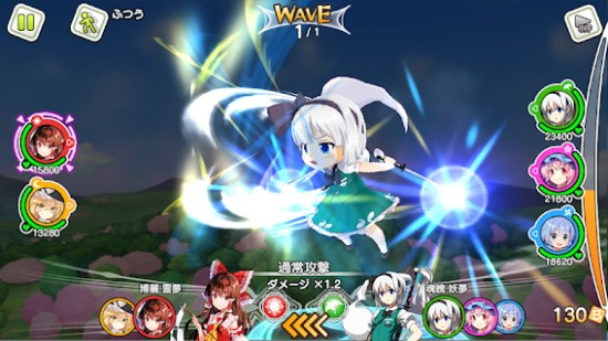 東方加農(nóng)炮彈中文版 v1.2.3 官方安卓版 3