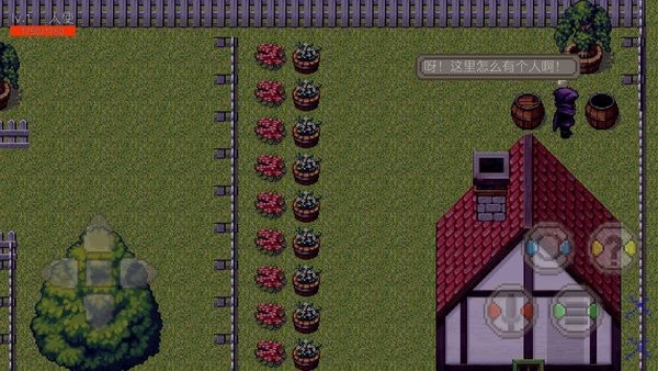 牛馬之爭完整版 v21.01.252238 安卓版 1