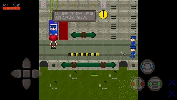 牛馬之爭完整版 v21.01.252238 安卓版 2