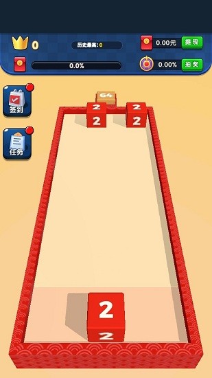方塊碰碰樂 v1.0.0 安卓版 0