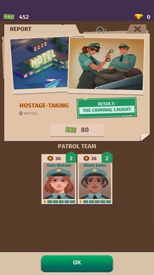 警察公司大亨游戲(Police) v0.1.0 安卓版 1
