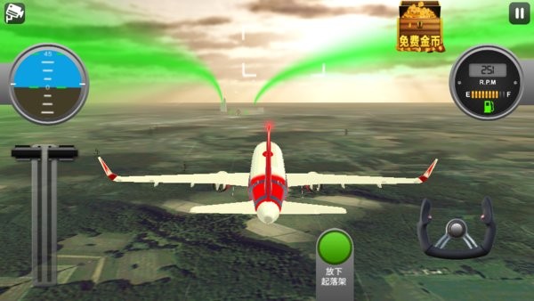 爆裂飛機(jī)官方版 v1.0 安卓版 0