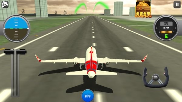 爆裂飛機(jī)官方版 v1.0 安卓版 2