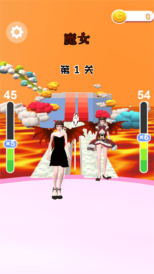 女神向前沖游戲下載