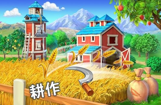蠻荒西部游戲 v20.0 安卓中文版 3