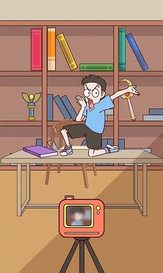 這就離譜了游戲 v1.0 安卓版 0