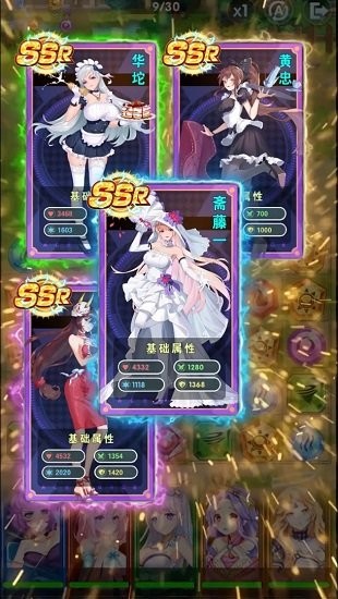 少女消消樂最新版 少女消消樂手游下載