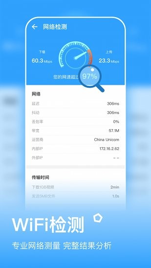 金牌清理最新版 v0.1.0 安卓版 1