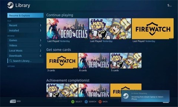 steam流式應用安卓版 v1.3.14 手機版 2