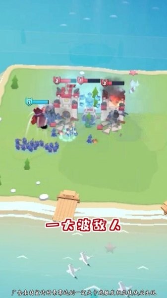 奪島小隊(duì)官方版 v1.0.89 安卓版 2