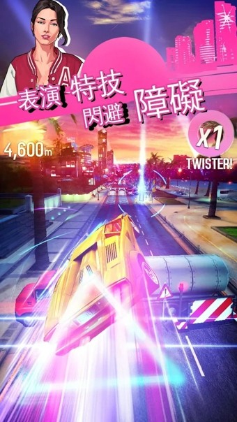 狂野飆車超越完整版 v1.1.1 安卓版 0