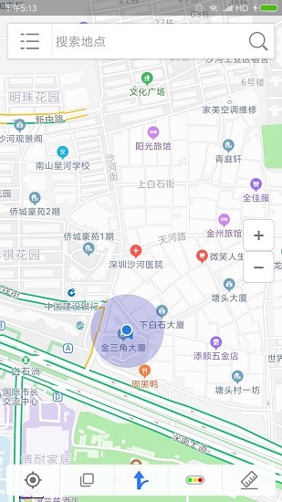 百斗導航地圖app下載