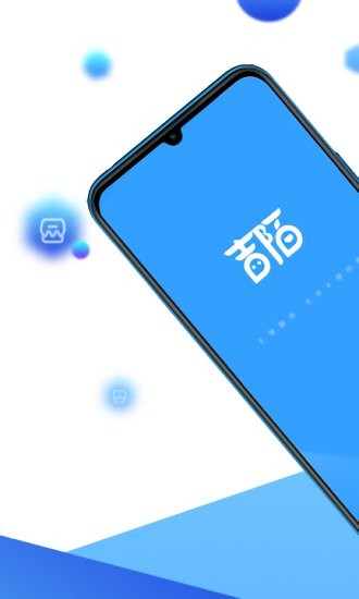 吉陌交友 v1.0 安卓版 0