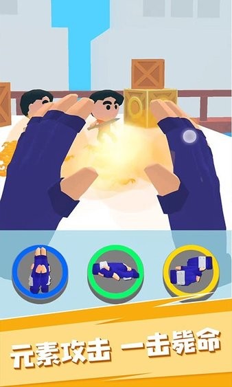 結(jié)印忍者大師手游 v1.0 安卓版 2