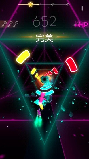 節(jié)奏騎士游戲 v3.0.6 安卓版 3