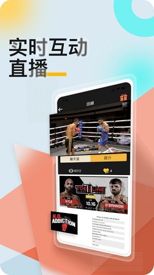 kotv最新版