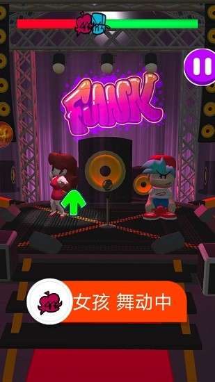 天天來(lái)派對(duì)手機(jī)版 v1.2 安卓版 0