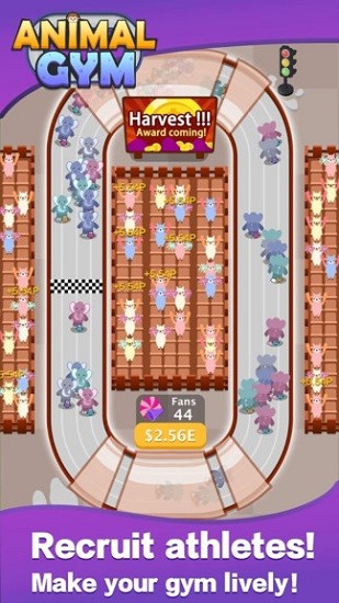 動(dòng)物體育館最新版 v1.0.4 安卓版 1