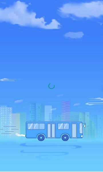 林州智能公交app下載