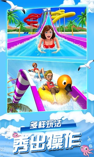 迷你解壓世界 v1.0 安卓版 0