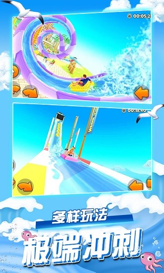 迷你解壓世界 v1.0 安卓版 1