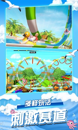 迷你解壓世界 v1.0 安卓版 2