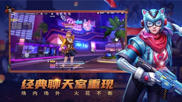 子彈天使國際服最新版(Bullet Angel) v1.7.7.13 安卓最新版 0