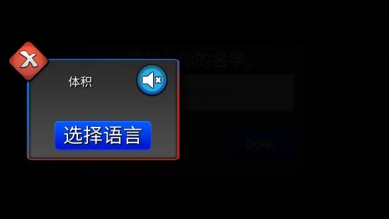 警察工作模擬器游戲0