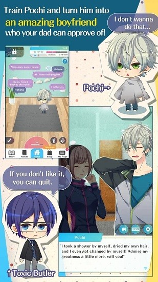 我的小狗未婚夫中文版(game-sim-lite-fiance) v1.0.0 安卓版 0