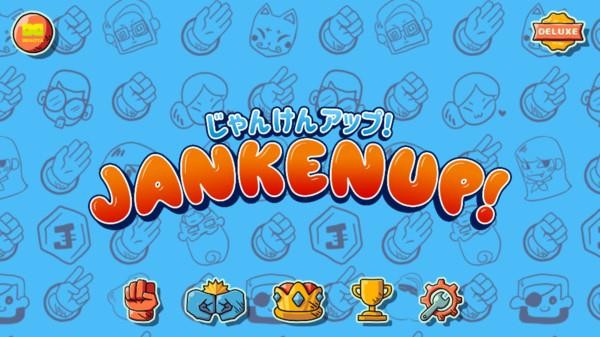 超級石頭剪刀布最新版 v0.0.63 安卓版 0