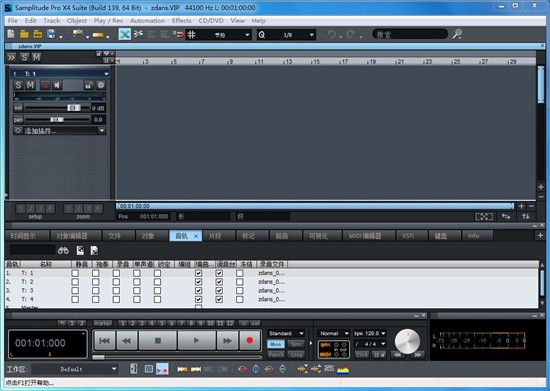 samplitude pro x4插件 v15.0.1.139 完美修改版 0