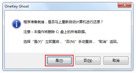 windows 10 arm64位