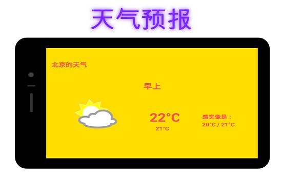 優(yōu)雅喚醒漢化版