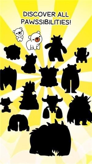 熊的進(jìn)化中文版Bear Evolution v1.0.5 安卓版 0