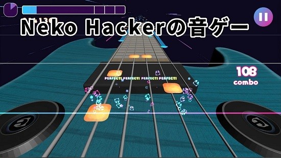 BeatHacker最新版 v1.0.1 安卓版 1