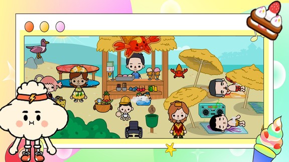 米加小鎮(zhèn)小屋游戲 v1.8 安卓完整版 0