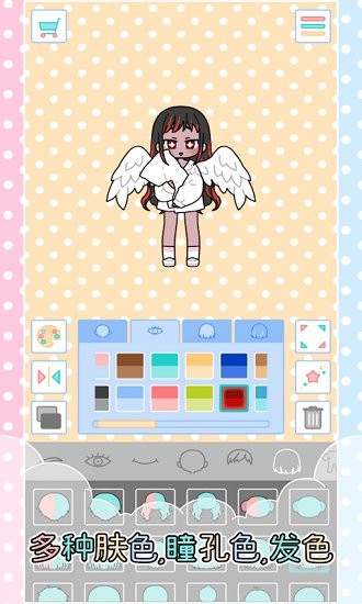 芭比夢幻少女換裝完整版 v1.3.2 安卓版 2