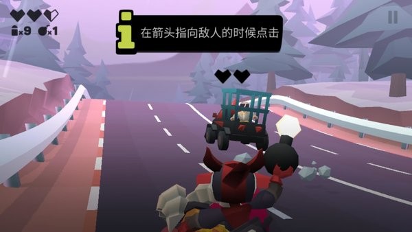 地獄騎士3中文版 地獄騎士3漢化版