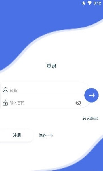 onfit健身學(xué)院 v1.5.4 安卓最新版 1