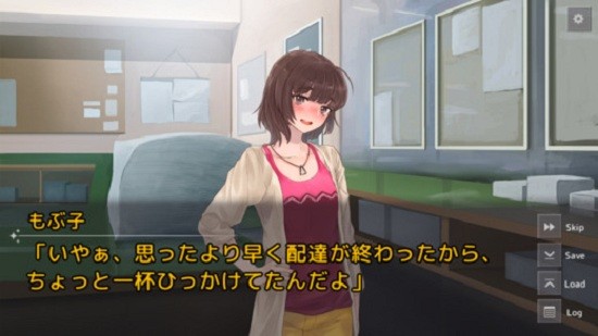 新聞物語漢化版 v1.0 安卓版 0